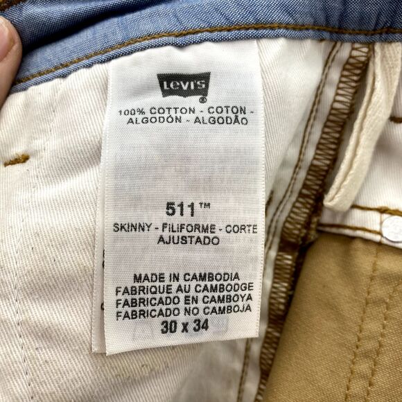 Levis 511 Jeans 30x33* Khaki Riding Equestrian Adjustable Waist Slim Performance - Picture 11 of 15